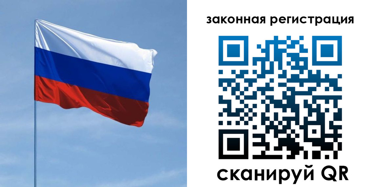 пропишу в квартире в Глазове